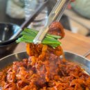 불맛천국 이미지