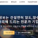 부광트레이더스 이미지