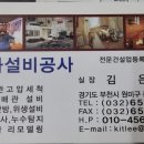 극동모텔 이미지
