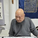 화엄경 노트 (179-3 이세간품 4.보현보살의 이천답) 이미지