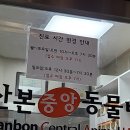 산본중앙동물병원 이미지