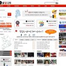 상우카센타 이미지