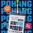 엠지앤에프 이미지