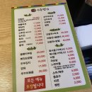 신흥전집 네이버블로그