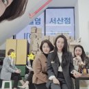 미셀주 이미지