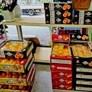 삼형제네 야채과일 이미지