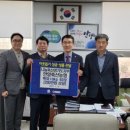 경인축산 이미지