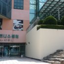 삼호회관 이미지