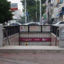 [6월 알짜분양] 대우건설 성남센트럴푸르지오시티 8호선 도보2분 역세권 임대•이주수요 풍부 이미지