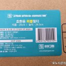 상상그램 이미지