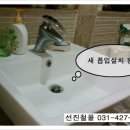 선진철물 이미지