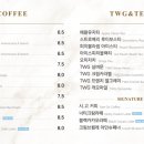 강남-167 네이버블로그