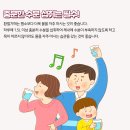 라인점핑다이어트 - 용인시 기흥구 | 라인점핑다이어트