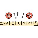 샌씨네 이미지