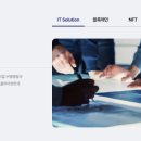 퍼스트그룹 이미지