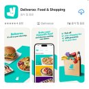 중동089 | [신혼여행 두바이(25.05.15-25.05.19)] day1. 부르즈할리파/알시프지구/두바이 초콜렛