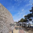 박수근 | 박수근 미술관 방문 후기, 양구 내 독창과 평범의 조화