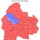 당감1동-9 네이버블로그