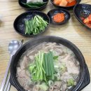 광양읍 매일시장(공영주차장) 이미지