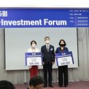 (주)보경팜 이미지