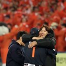 방방이네 이미지