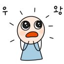 다인아이앤씨 이미지