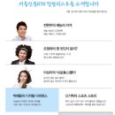 아이엠행정사사무소 이미지
