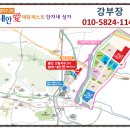 양우 세탁소 이미지