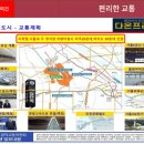 다온프라자 이미지