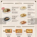 코지하우스사월점 이미지