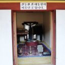 인제2공원 이미지