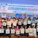 광산구-100 이미지