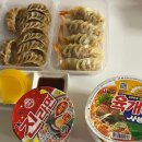 송도만두백운역점