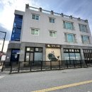 안녕고래 | (광주근교 키즈펜션)담양 안녕고래 키즈펜션 내돈내산 후기