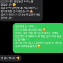 글로리피아노음악교습소 네이버블로그