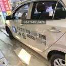 세무법인대승 이미지