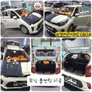 카(car)158 이미지