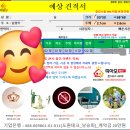 띠아모 이미지