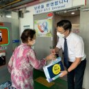 아산시동부노인복지관 이미지