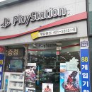 88게임랜드 이미지