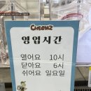 성남 오란다과자 맛집 l 김첨지과자방 찐추천후기