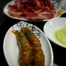 햇살식육식당