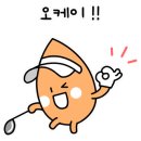 일출 스크린골프 이미지