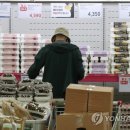 선호식품 이미지