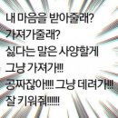 샌드데이 이미지