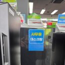 패밀리 PC 이미지