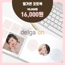 양천액자 이미지