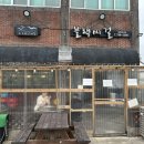 블랙씨걸 이미지