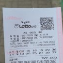 고경식품