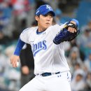 구로-구로-구로-105 이미지